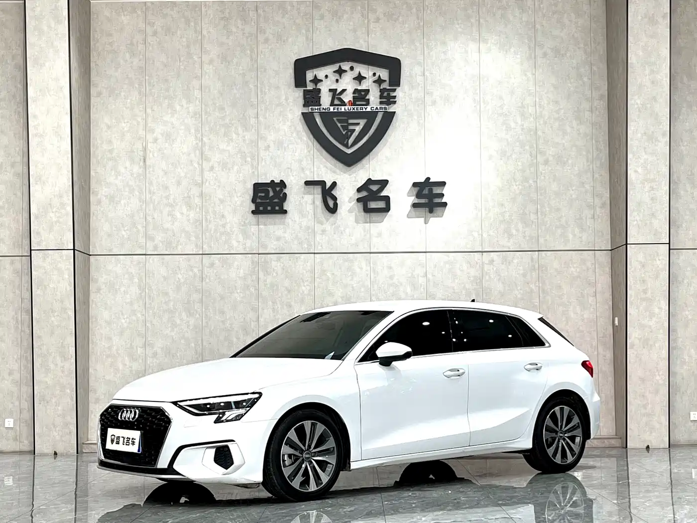 Audi Audi A3 2021