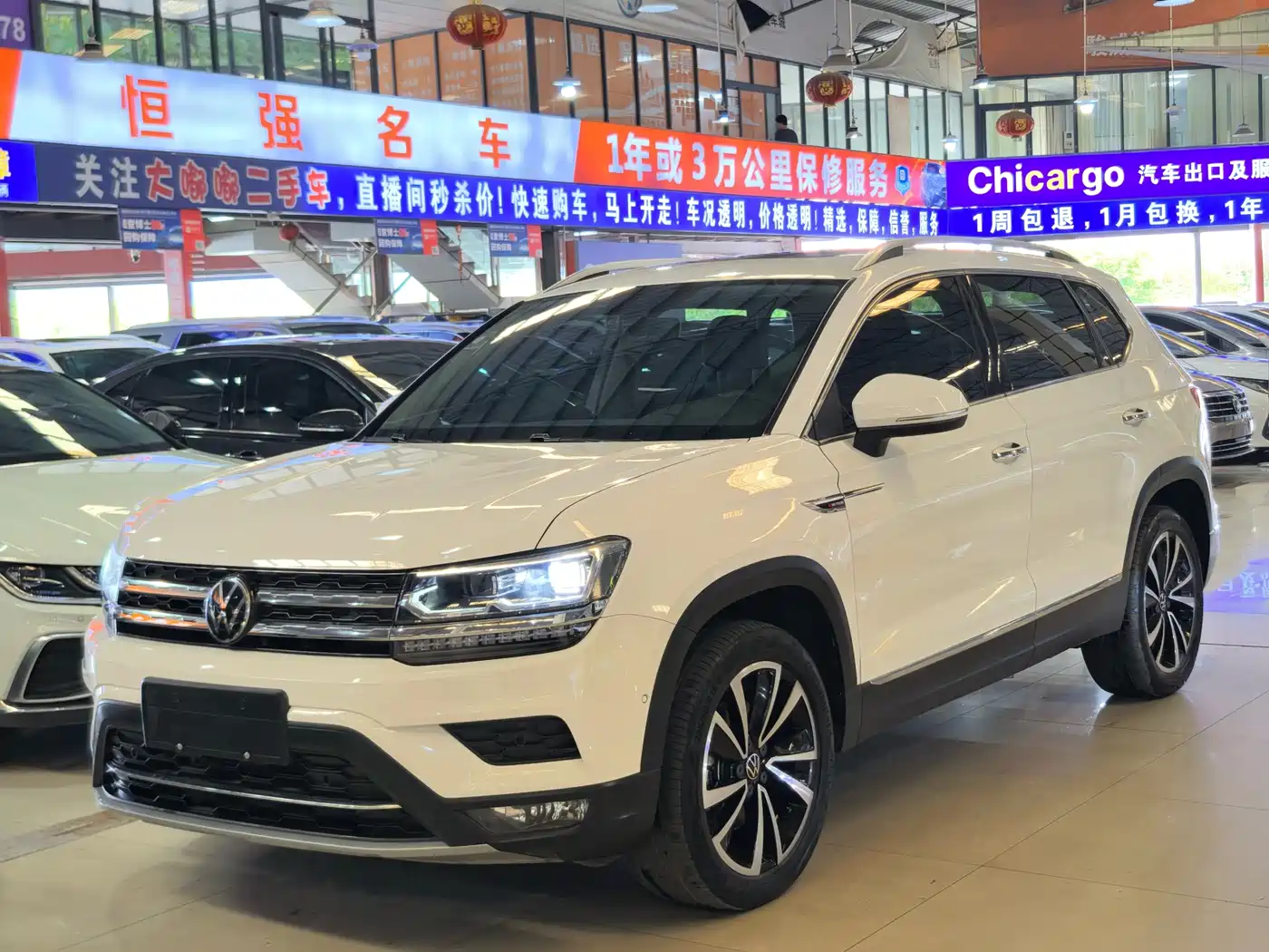 Volkswagen Tharu 2020