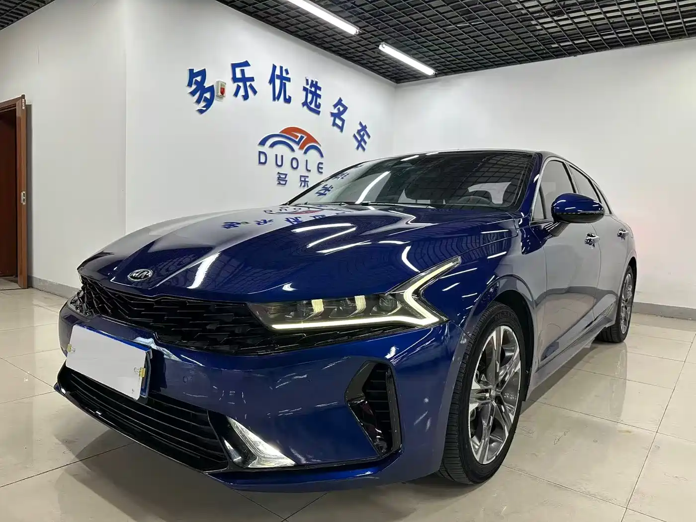 Kia Kia K5 2020