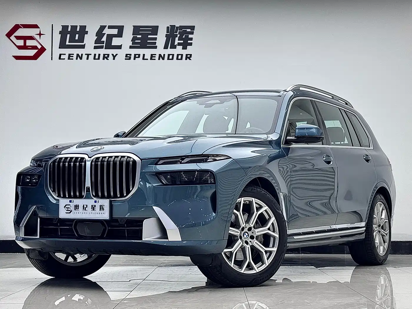 BMW BMW X7 2022