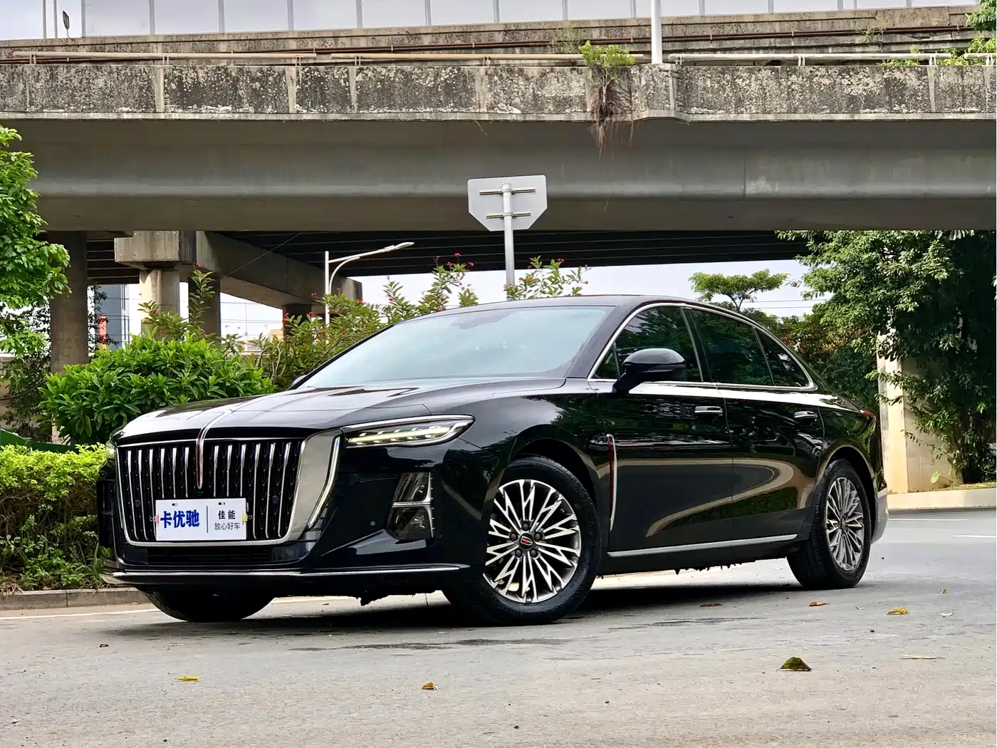 Hongqi Hongqi H5 2023