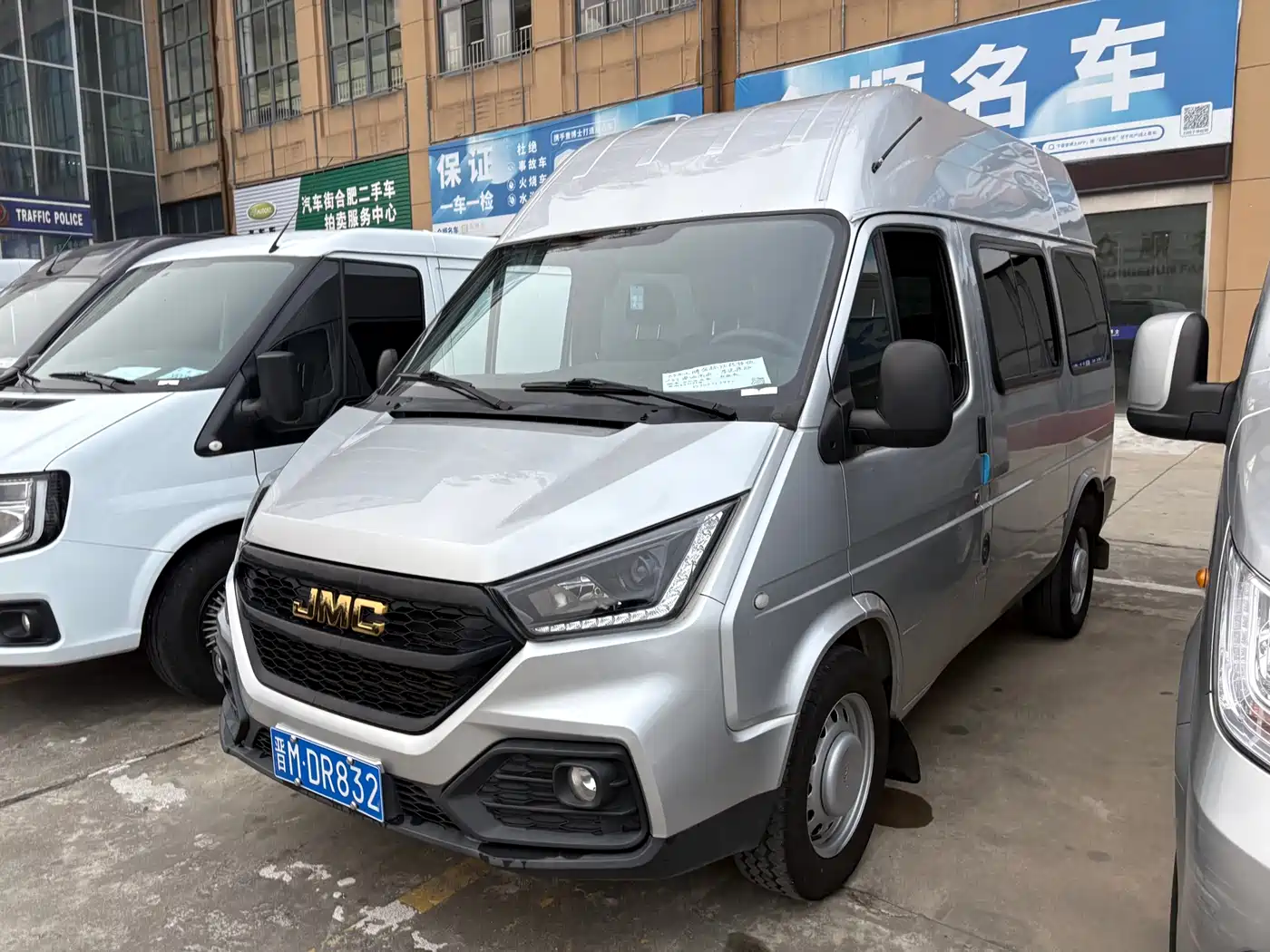Jiangling Tesun