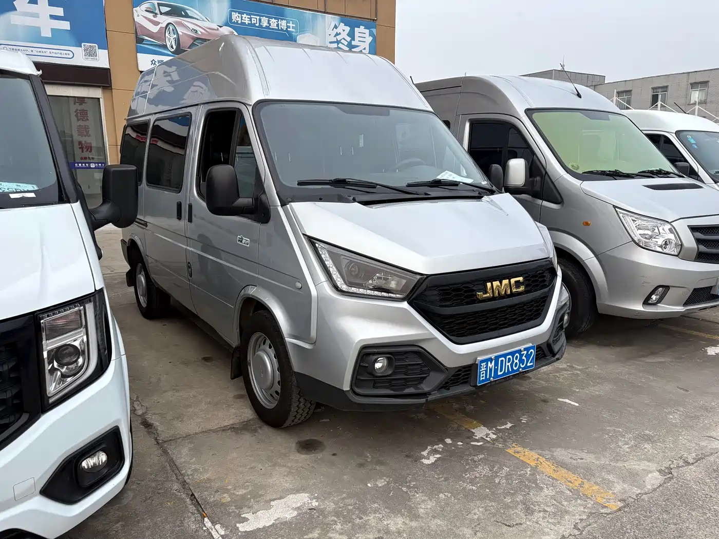 Jiangling Tesun