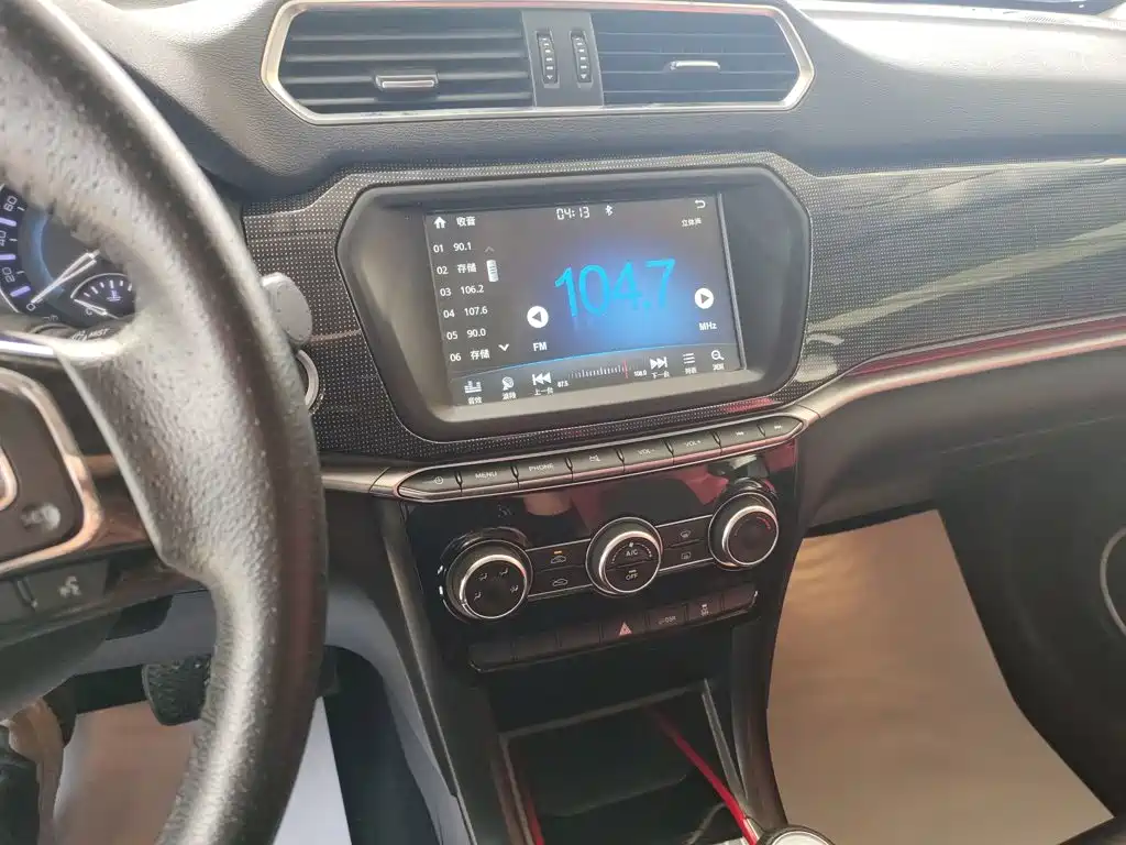 Haval Haval H2
