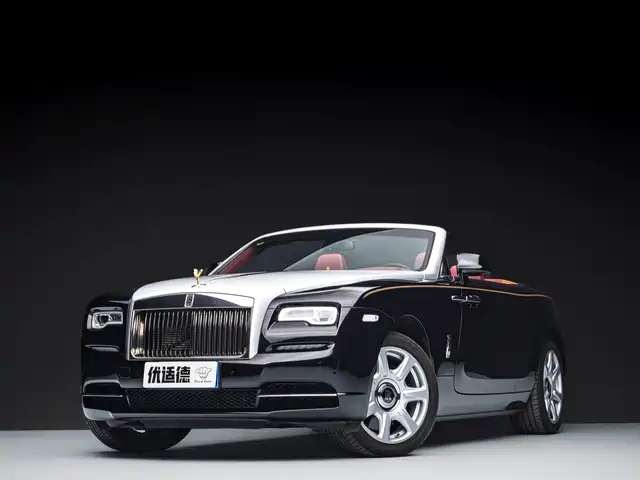 Rolls-Royce Dawn 2019