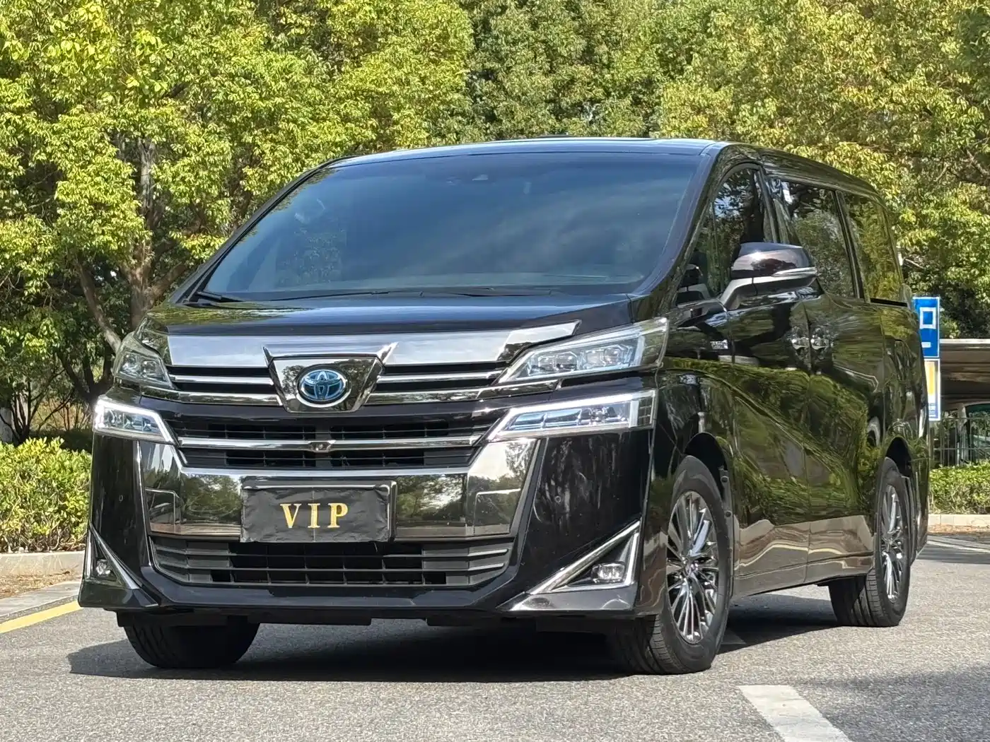 Toyota Vellfire 2019