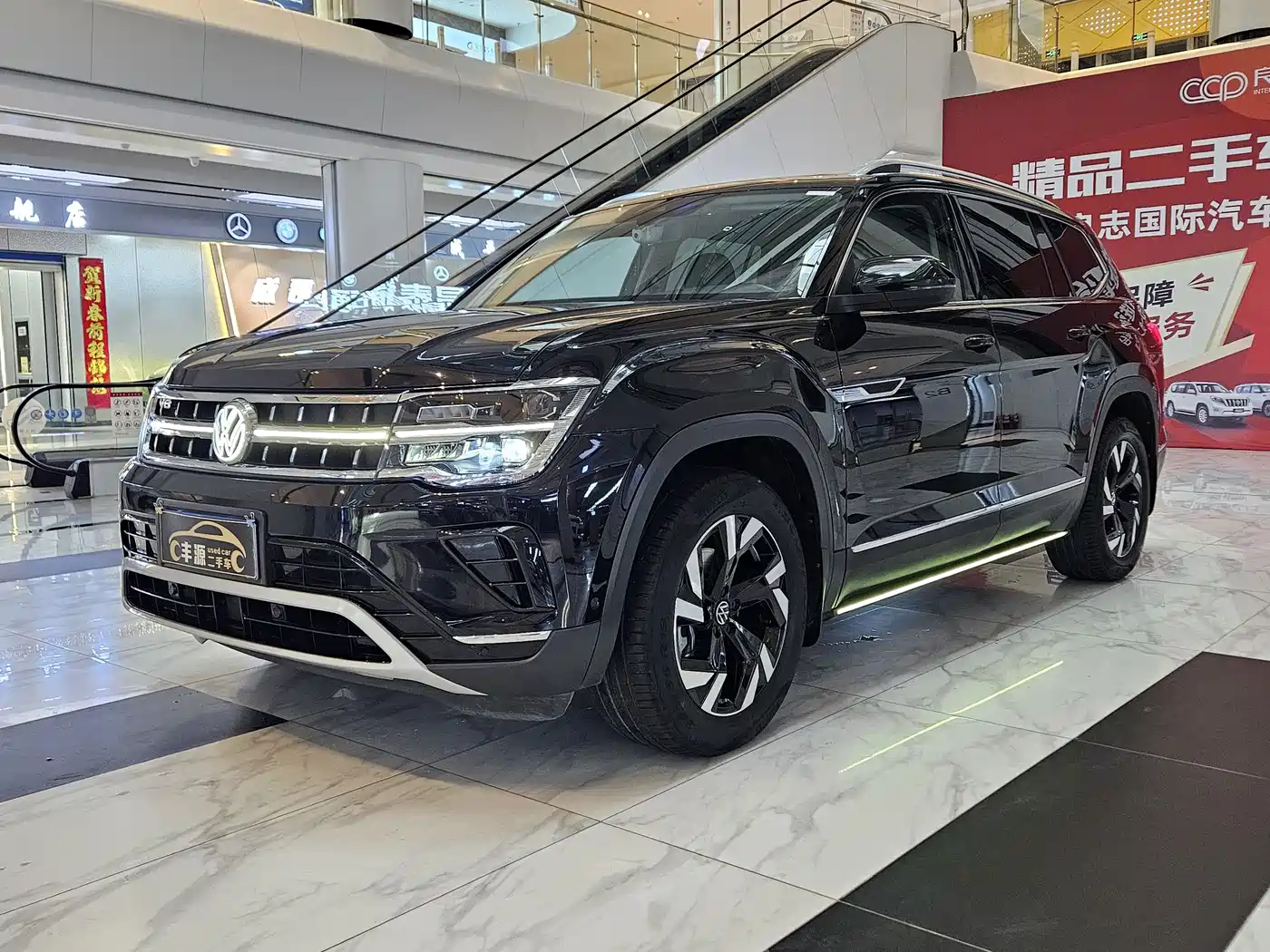Volkswagen Teramont 2021