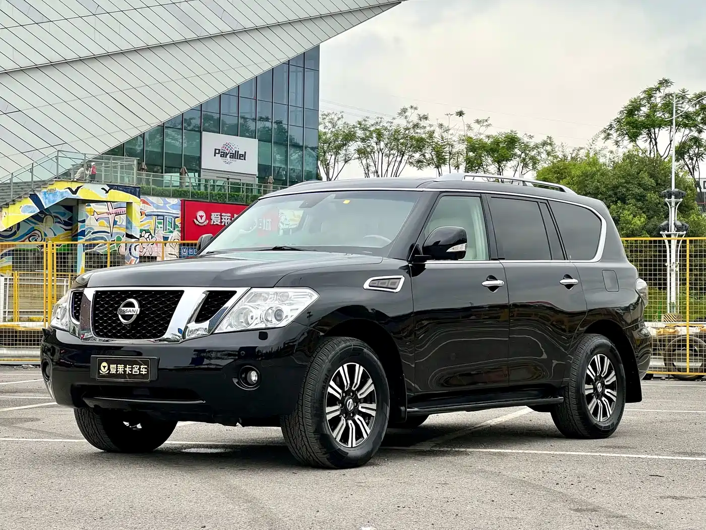 Nissan Patrol 2010