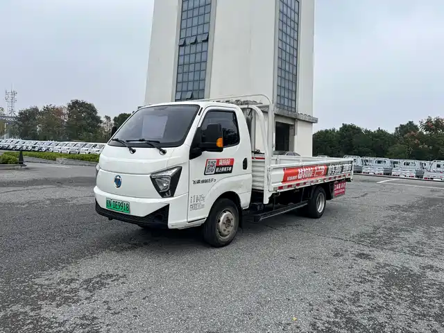 Feidie Auto UFO EF3