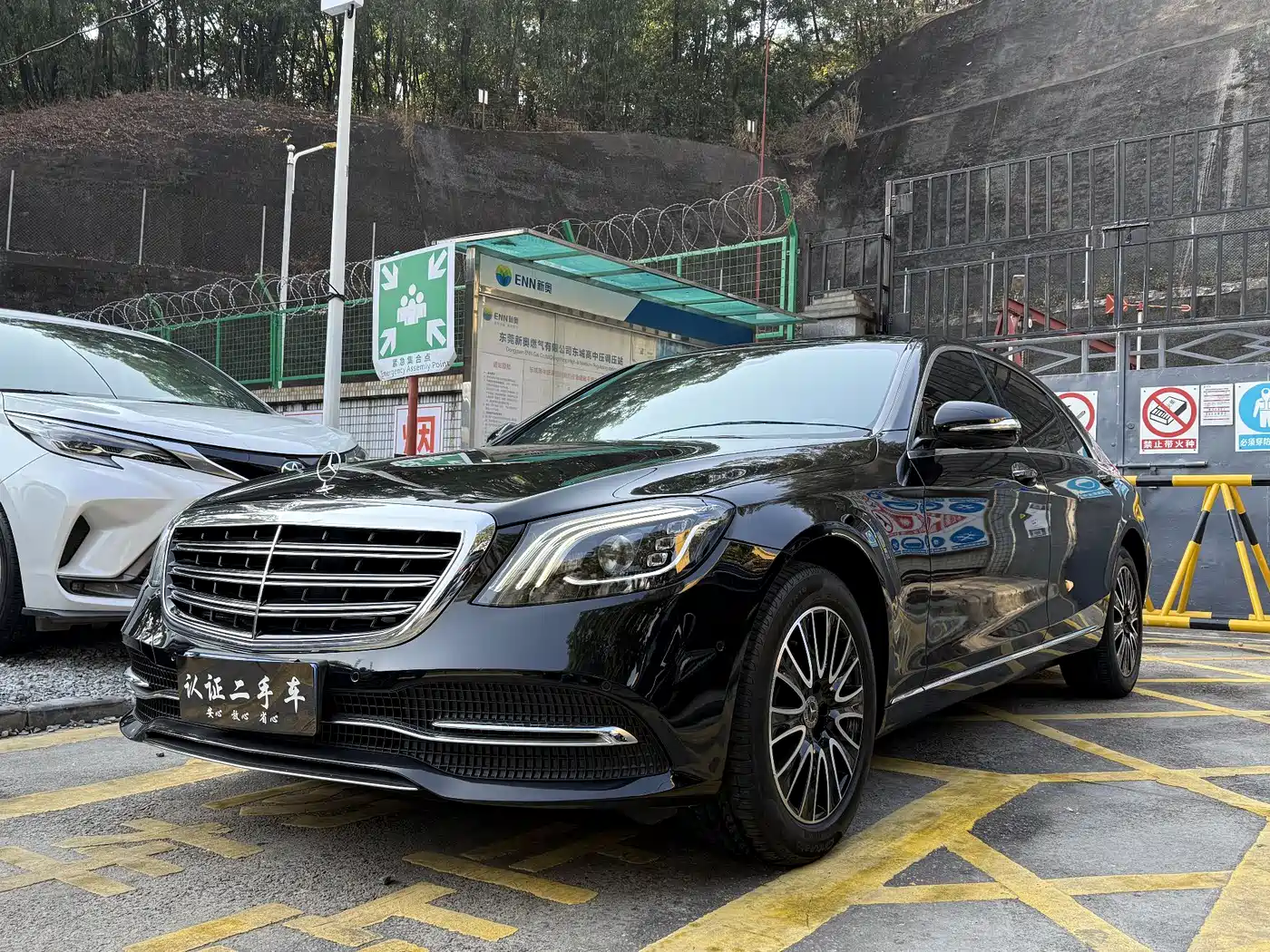 Mercedes-Benz Mercedes-Benz S-Class