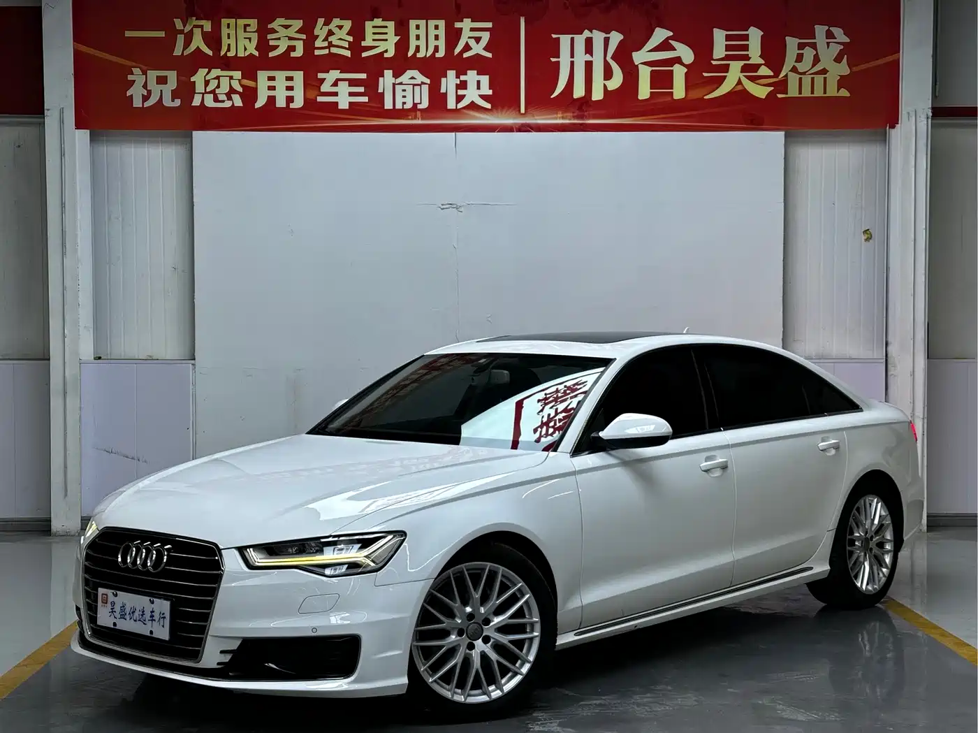 Audi Audi A6L 2016