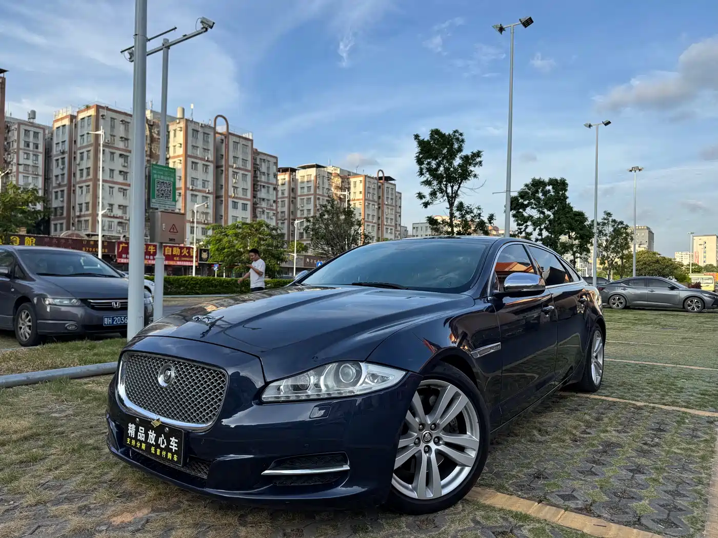 Jaguar Jaguar XJ 2013