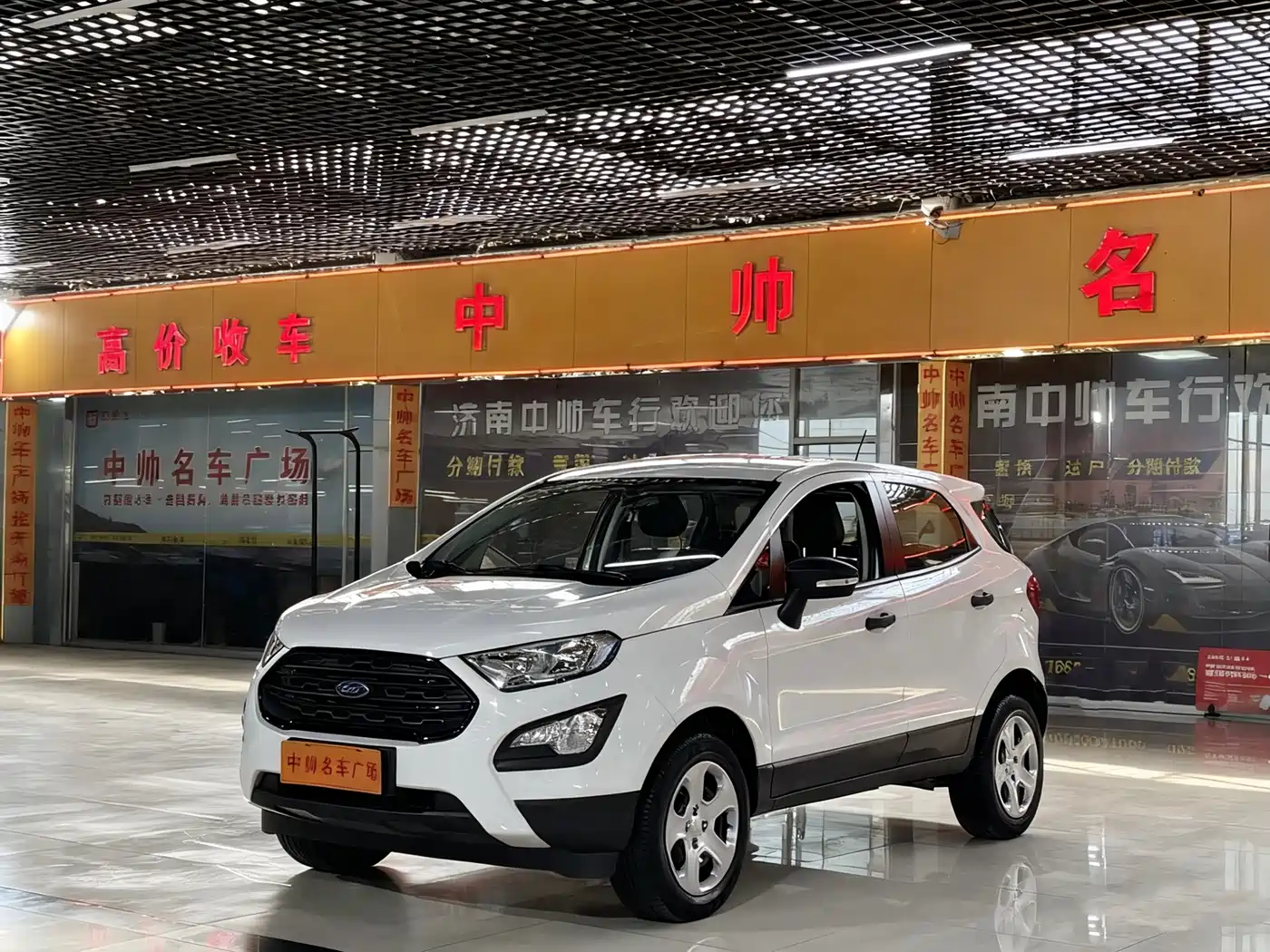 Ford Ford EcoSport 2017