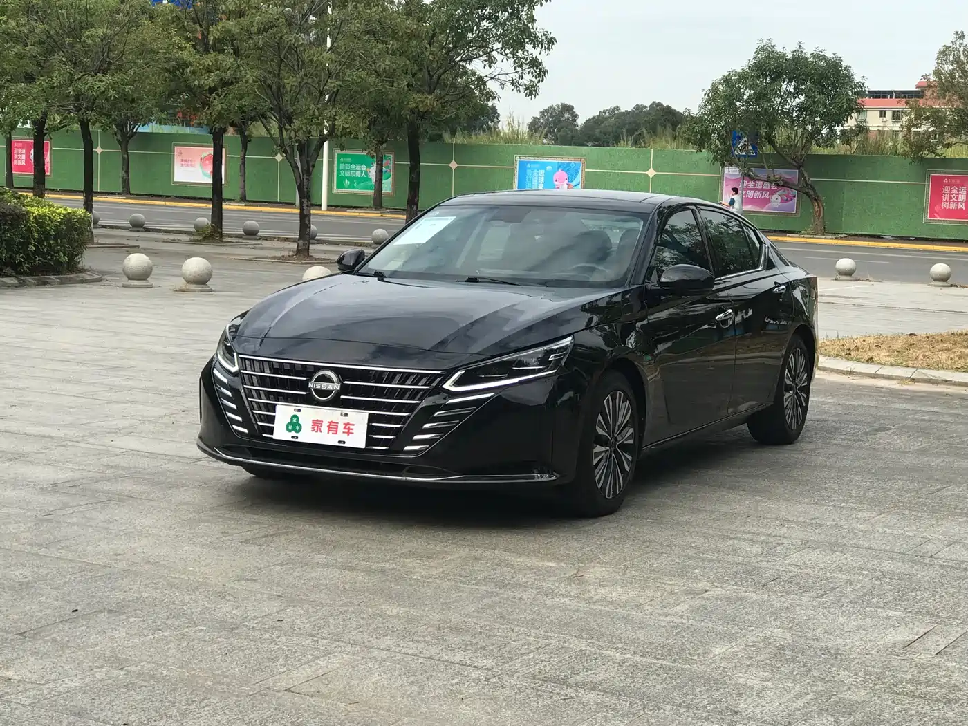 Nissan Teana 2022