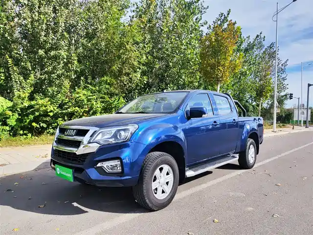 Isuzu Ruimai
