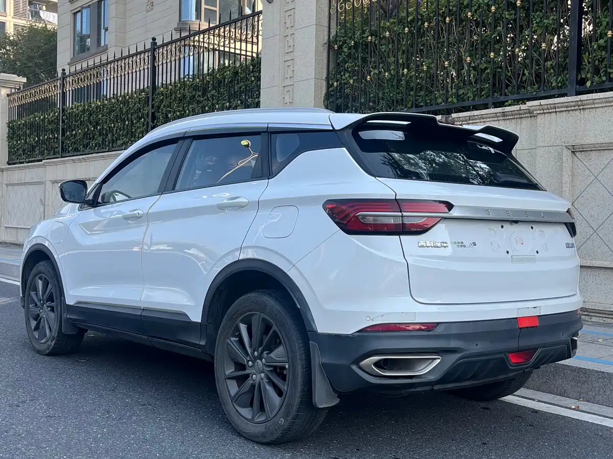 Geely Bin Yue New Energy