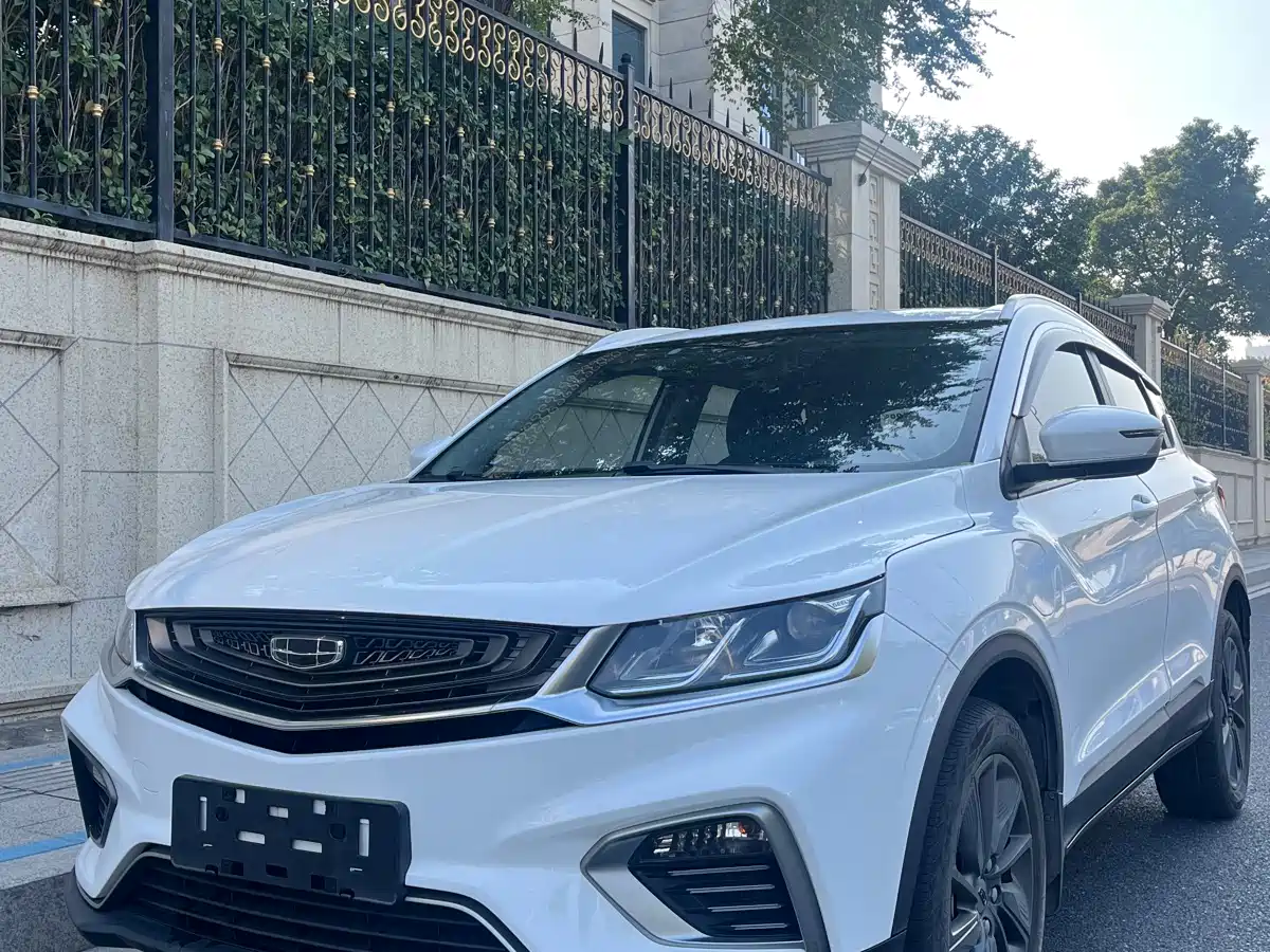 Geely Bin Yue New Energy