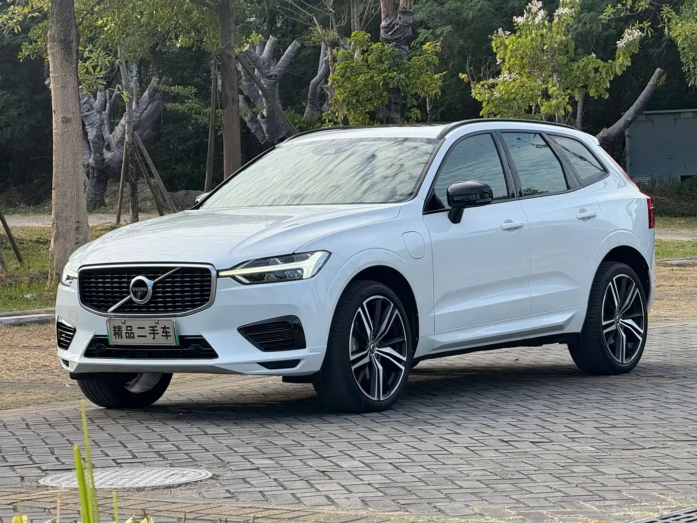 Volvo Volvo XC60 Plug-in Hybrid 2020