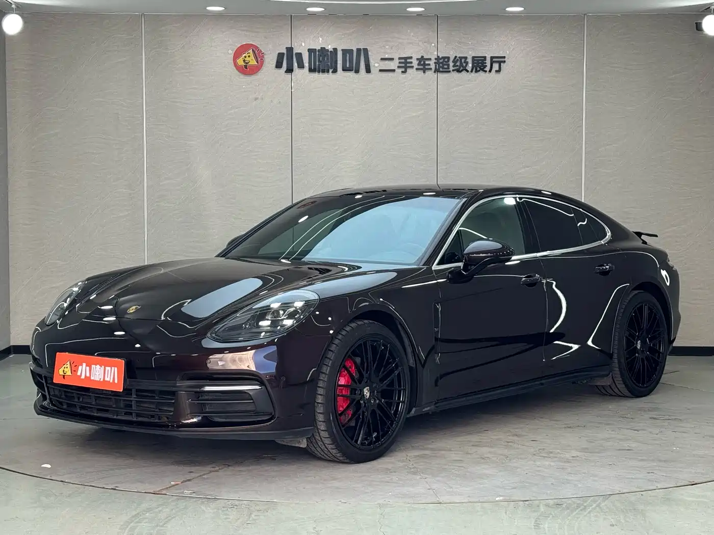 Porsche Panamera 2016