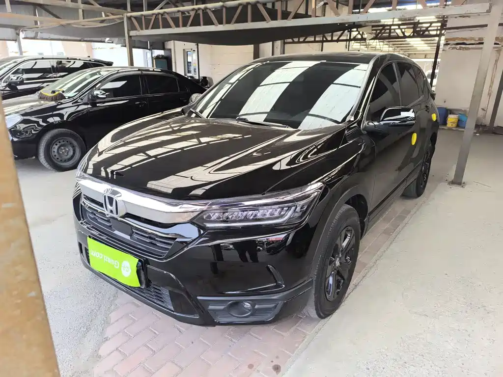 Honda Haoying 2021