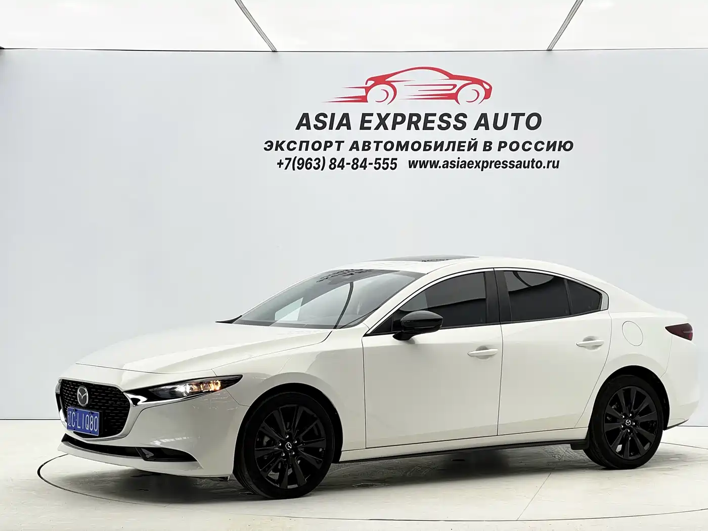Mazda Mazda3 Axela 2021