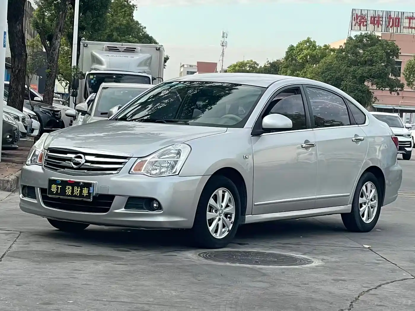 Nissan Sylphy 2016