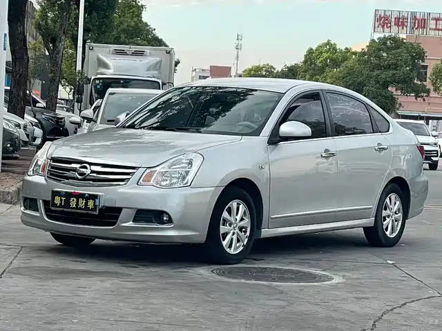 Nissan Sylphy 2016