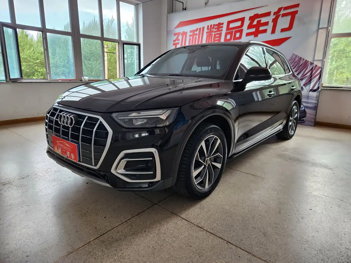 Audi Audi Q5L