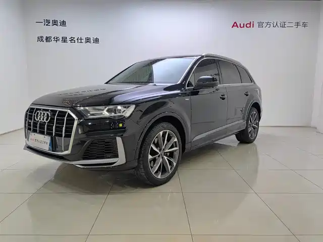 Audi Audi Q7