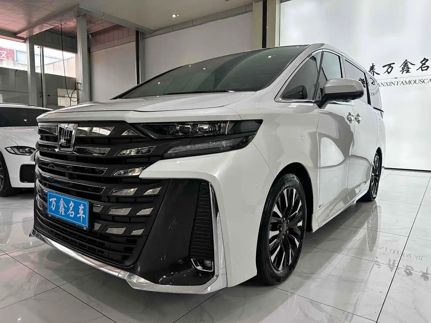 Toyota Vellfire 2023