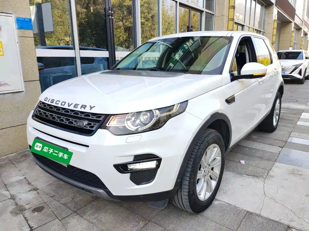 Land Rover Discovery Sport 2017