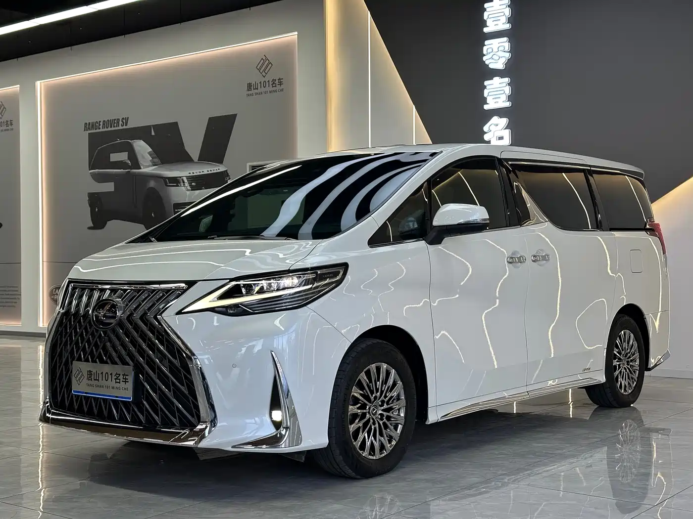 Lexus Lexus LM 2020