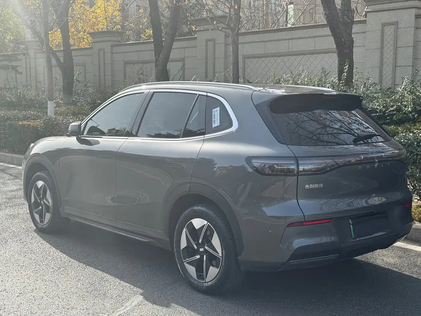 Geely Galaxy Galaxy E5