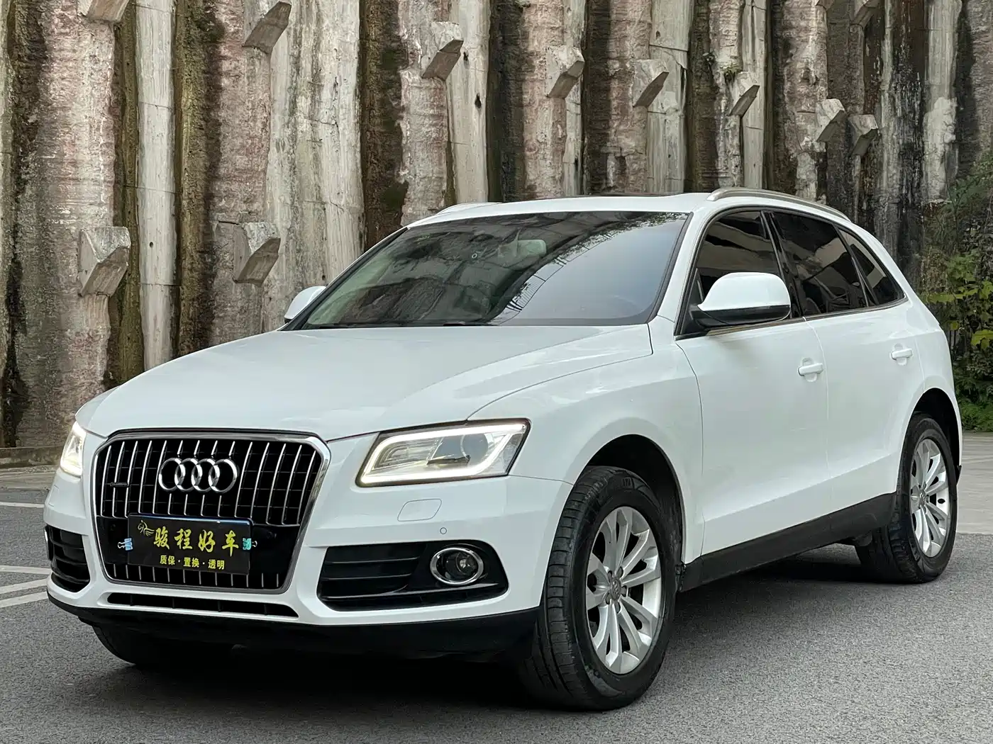 Audi Audi Q5 2014