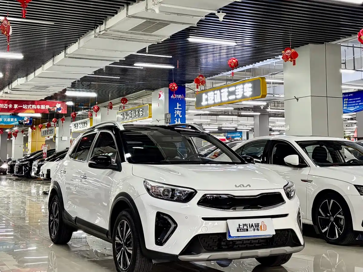 Kia KX1
