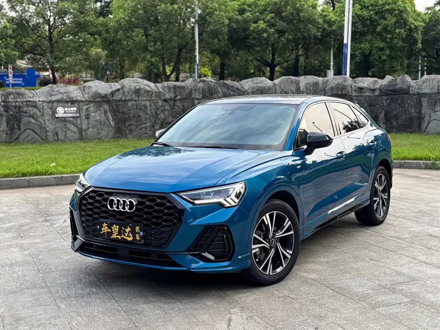 Audi Audi Q3 Sportback 2022