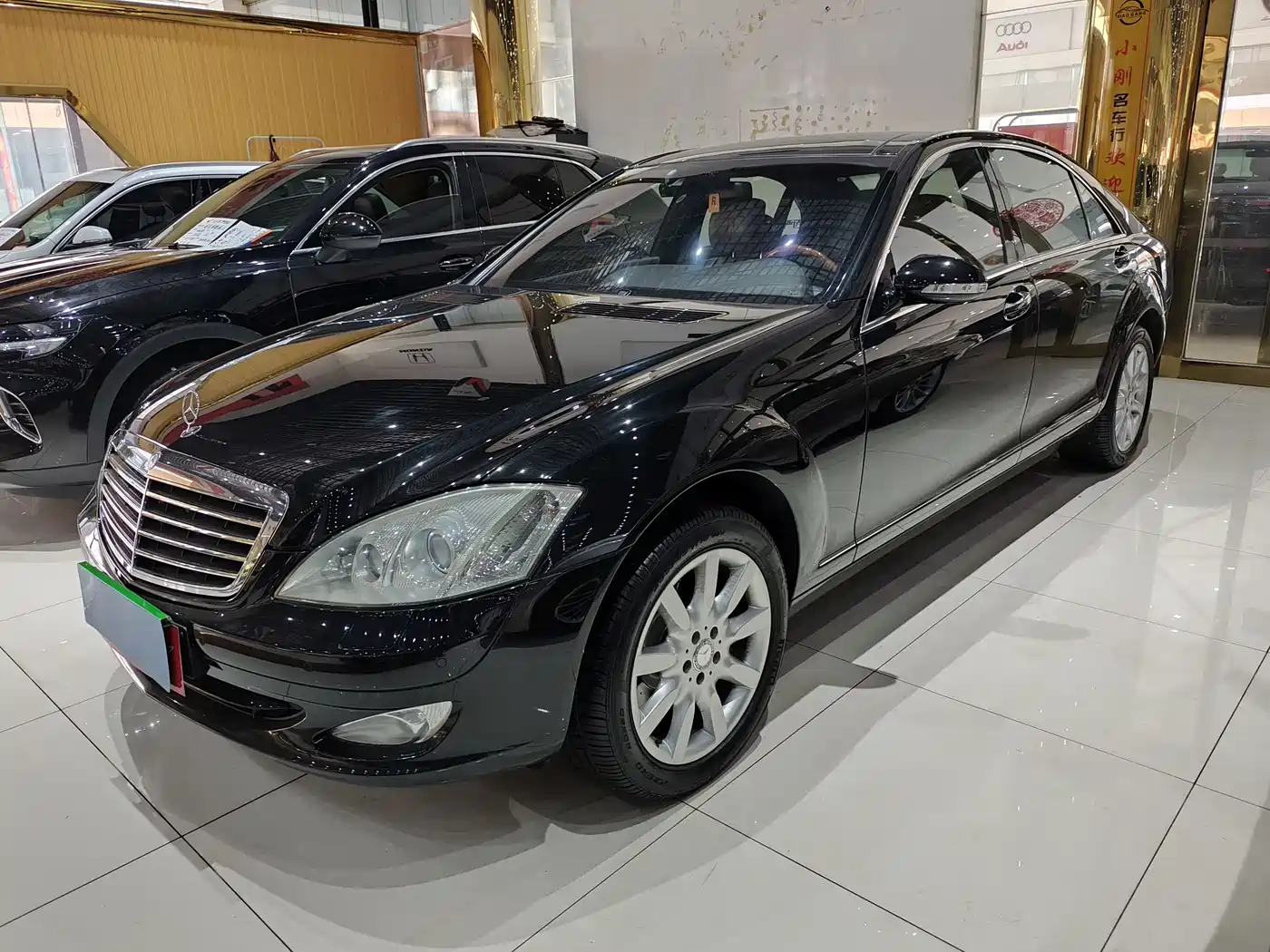 Mercedes-Benz Mercedes-Benz S-Class 2008