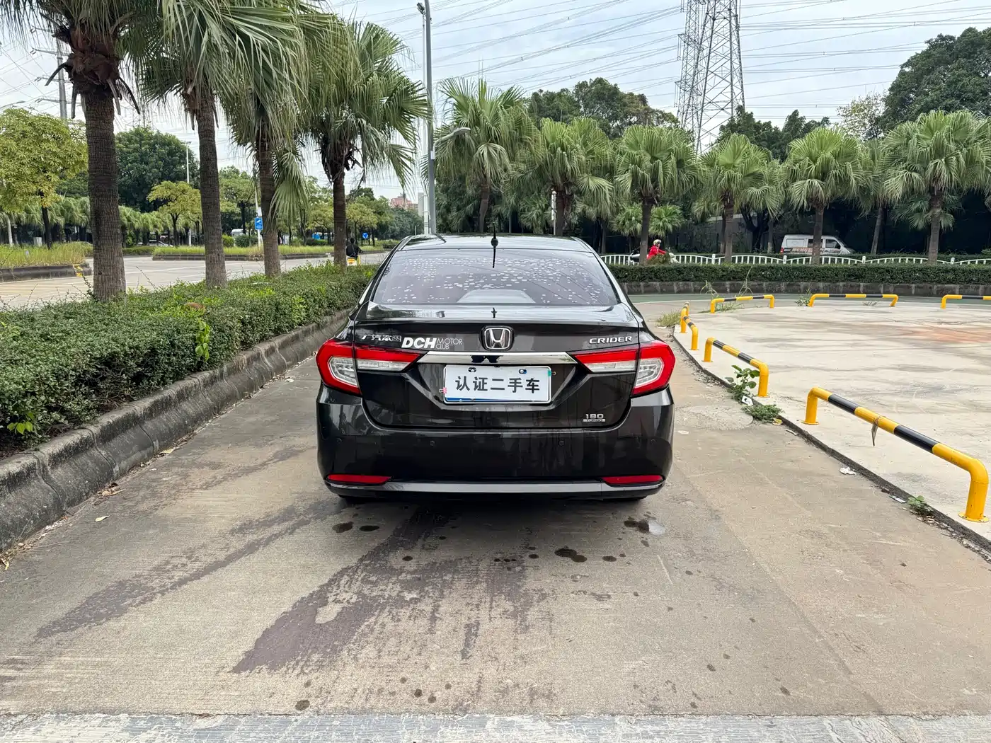 Honda Lingpai