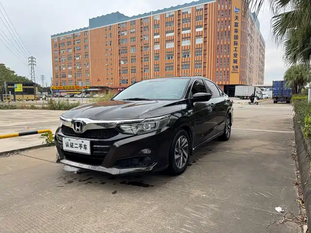 Honda Lingpai 2019