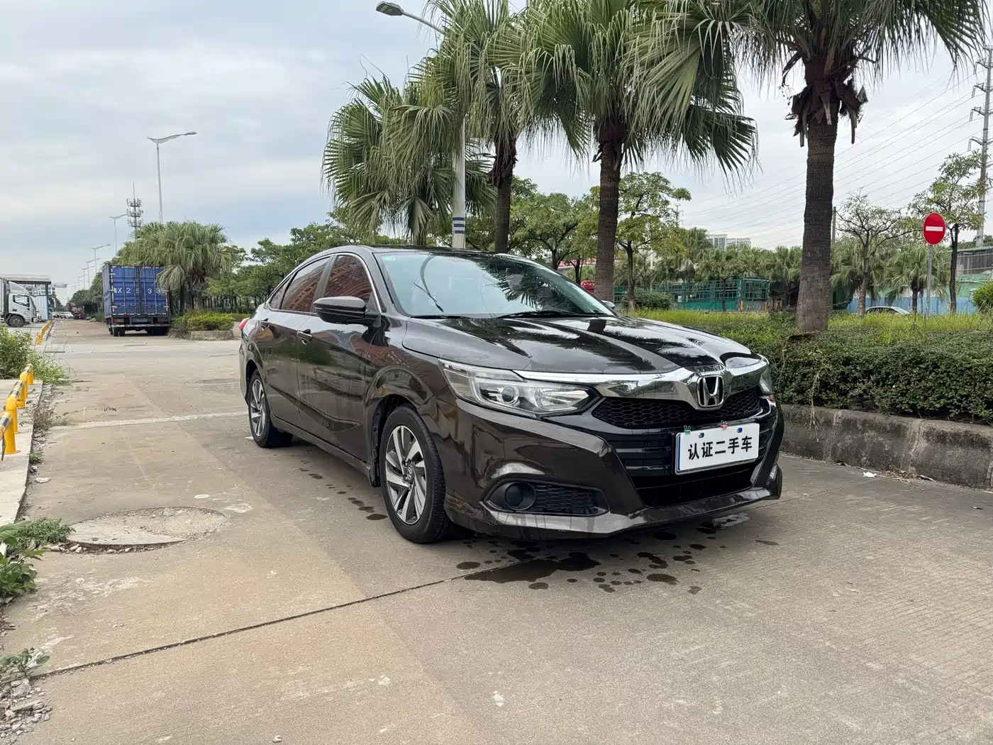 Honda Lingpai