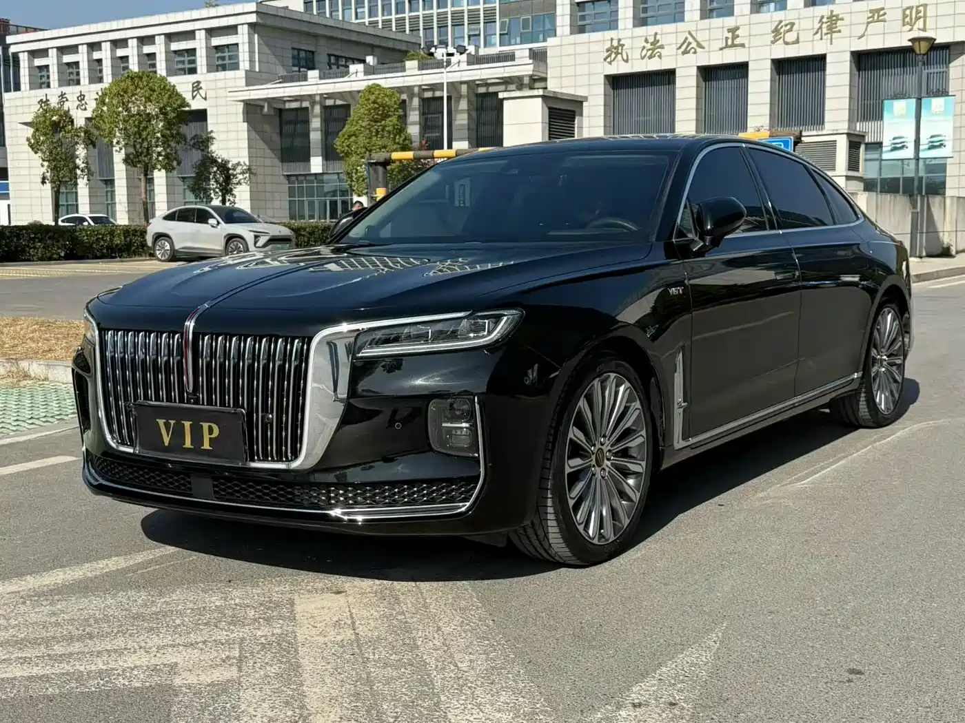 Hongqi Hongqi H9