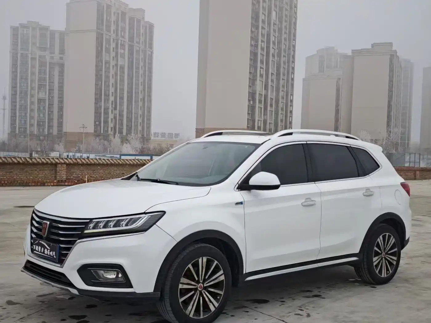 Roewe Roewe RX5