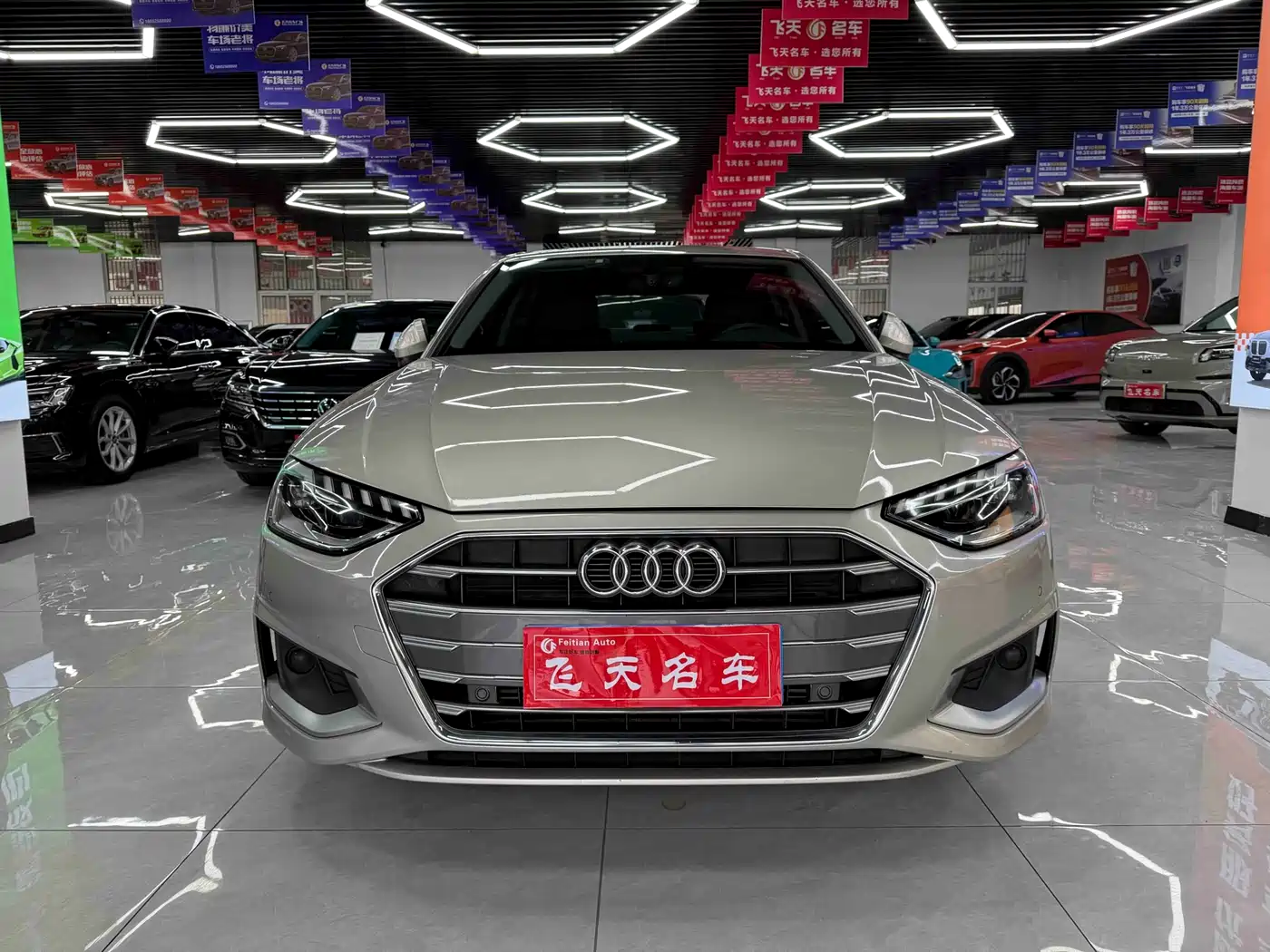 Audi Audi A4L 2020