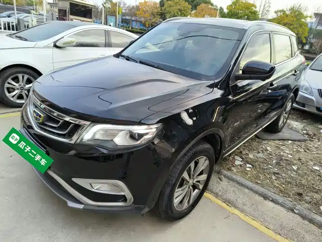 Geely Boyue 2016