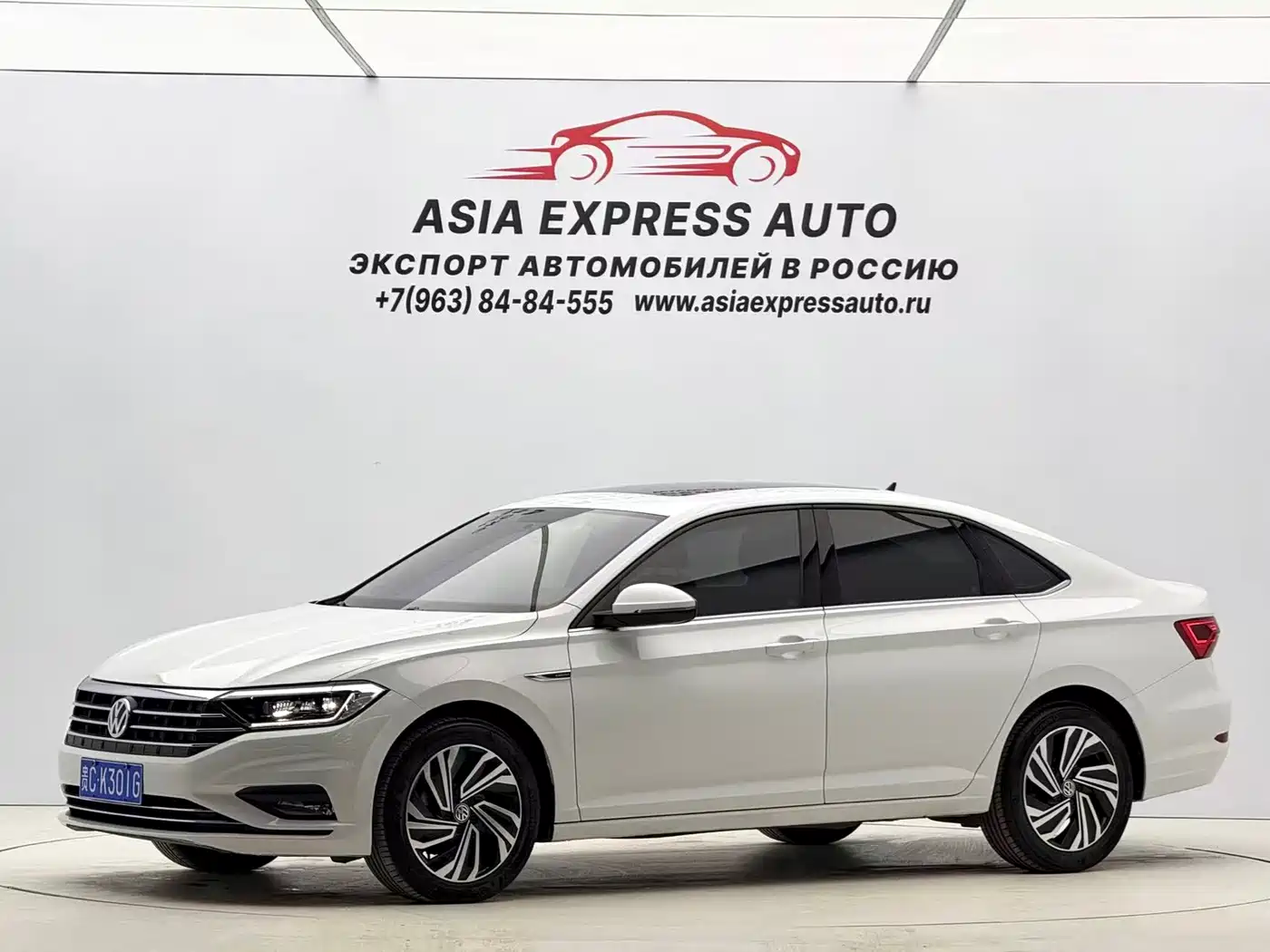 Volkswagen Sagitar 2022