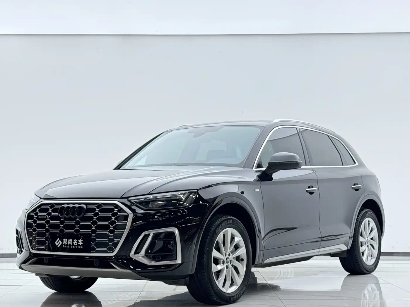 Audi Audi Q5L 2022