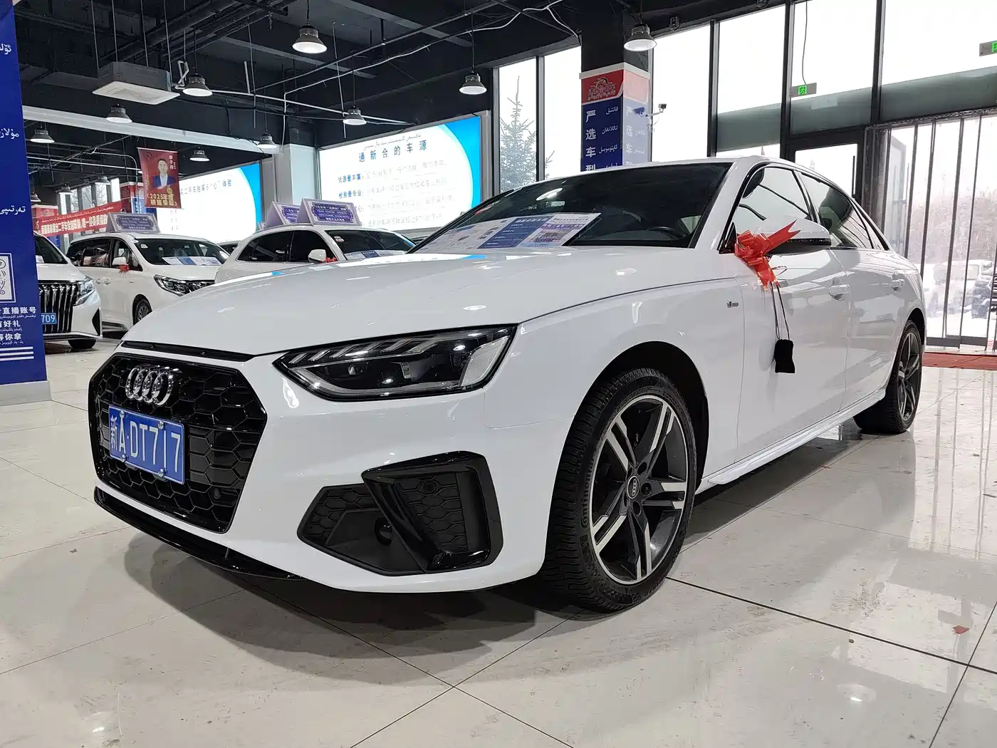 Audi Audi A4L 2021