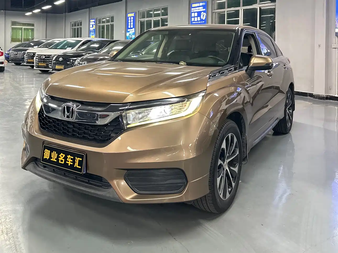 Honda Honda Avancier 2017