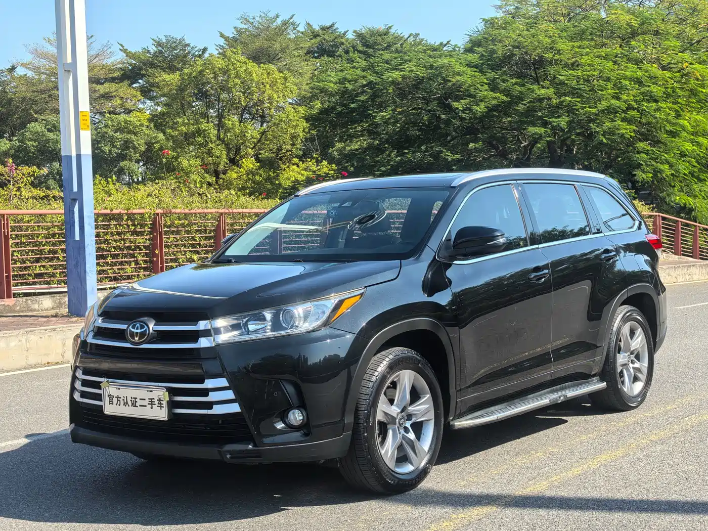 Toyota Highlander 2019