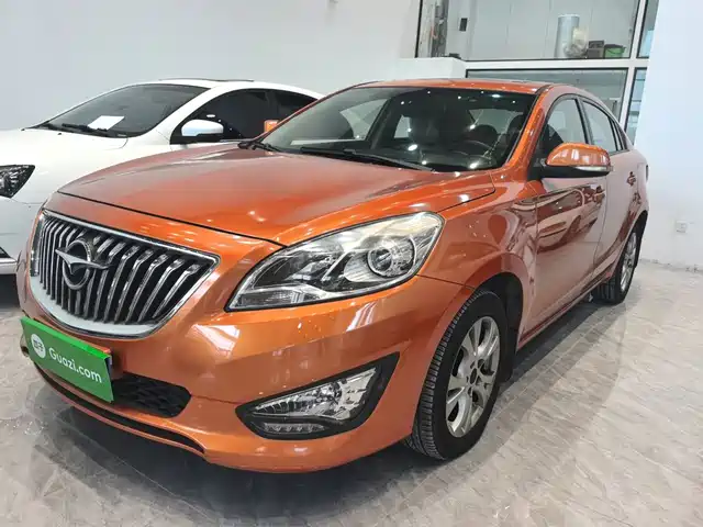 Haima Familia